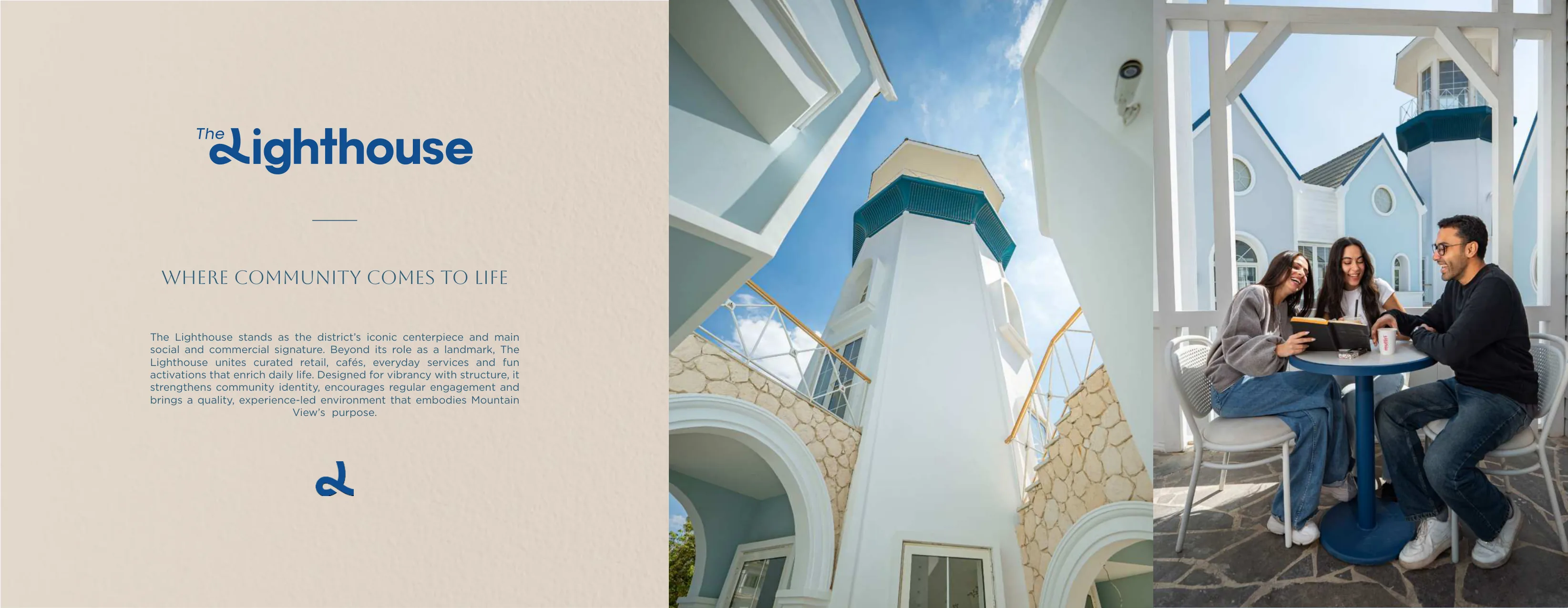 The Lighthouse